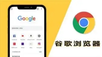 谷歌浏览器如何配置本地代理服务器接入