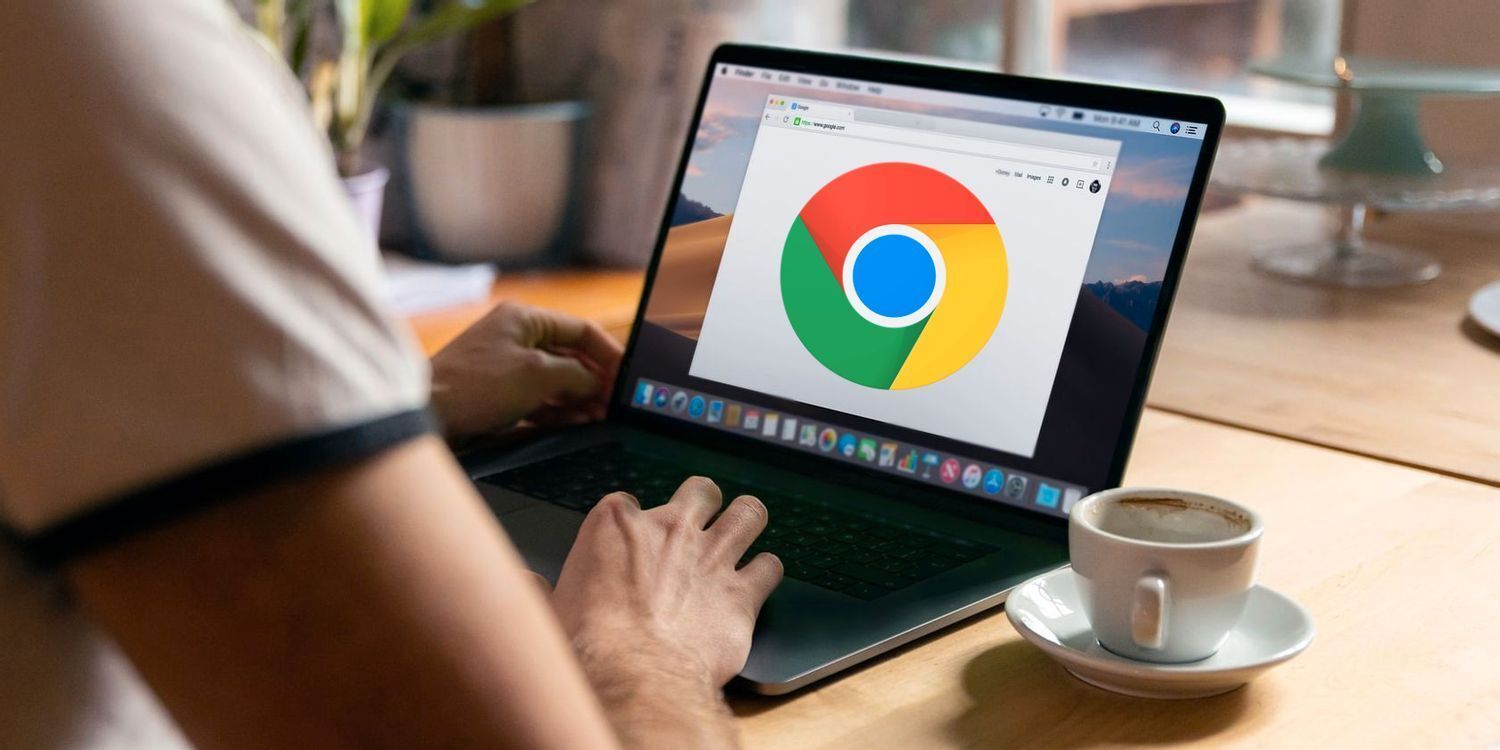 google浏览器如何禁止网页自动刷新