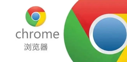 Chrome浏览器下载及缓存清理自动化方法