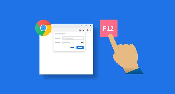 google Chrome用户资料管理全流程