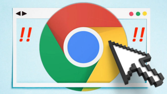 Chrome浏览器缓存清理与隐私保护技巧合集