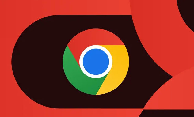 google浏览器下载安装失败时如何清理临时文件