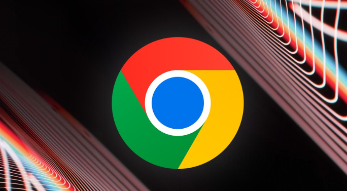 Google浏览器下载安装及卸载时的安全防护措施
